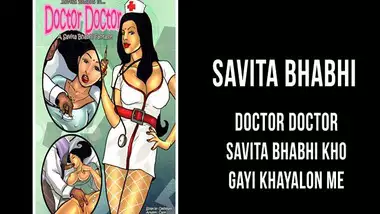 Savita Bhabhi porn comics – Doctor Doctor – Part 2