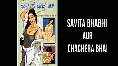 Savita Bhabhi new porn comic