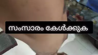 മലപ്പുറം താത്തയുടെ ആദ്യ കളി സുഖം